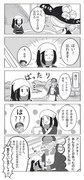 ポケモンレジェンドアルセウス　漫画（一応ネタバレ注意）