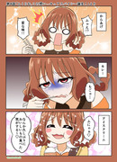 デパプリワンドロ　４話その２