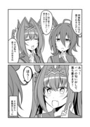 ウマ娘日和136