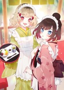 【お仕事】和メイドあずき洗いちゃんと倉ぼっこちゃん🍵