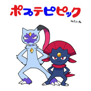 ポケモン絵や漫画まとめ