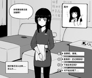 雀斑4