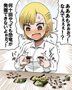 恐竜発掘チョコで詰む女の子