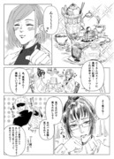 真希さんと野薔薇ちゃんがお出かけする話(+ツイログ)