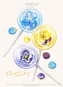 Flower candy