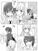 幼馴染百合つづき