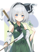 youmu