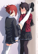 Kabedon?