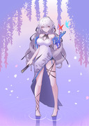 Bronya