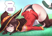 megumin