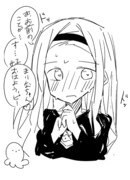 告白まりなちゃん