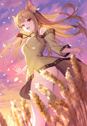 Request_Holo