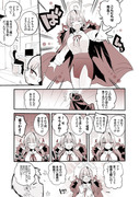 青春漫画アーカイブまとめ part1