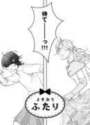 【創作百合】よそおうふたり 高校文化祭後編