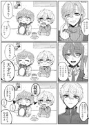 目の前に幼児化したくろのわーるが現れた②