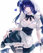 Maid