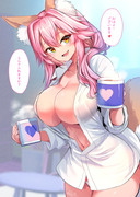 モーニングコーヒーキャス狐