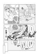 【創作百合】保健室でイチャイチャする百合