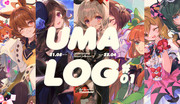 UMA LOG #1