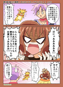 デパプリワンドロ　７話その１