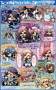 #シャニマス4th　ライブ1枚レポDAY１～２