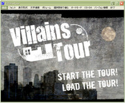 【ゲーム】Villains Tour【作った】