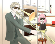 When Yor Isn't Home