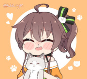 Neko!