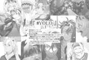 『 # YOLO 』前編