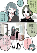 【創作漫画】 同居人に片思いしてた百合✿11