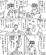 とにかくどんどん大きくなる子供たち