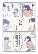 最近の数枚