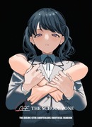 SSF04新刊サンプル