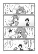 【デパプリ漫画】おなかにぶぶぶ