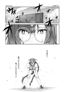 ウマ娘漫画「1538°c」