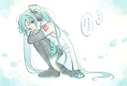 ますたぁをみてるだけの初音ミク