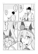 ウマ娘日和176