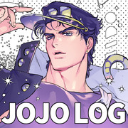 JOJOLOG 13