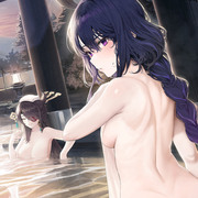 Onsen