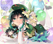 HBDウェンティ