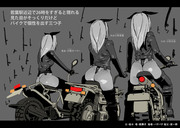 小型バイク三姉妹