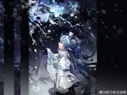 画了明日方舟令/发如雪 花千树