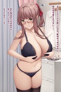 左右のおっぱいの大きさの違いを気にしている女子高生2