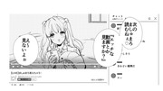 ゆるふわ癒し系YouTuber