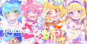 プリキュアまとめ①