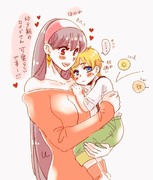 ヨルさんと参謀くん