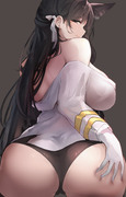 Atago