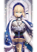 Fate Sketch Collections 2