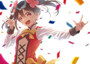 Happy Birthday! Nico 2022