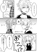 のわ漫画２